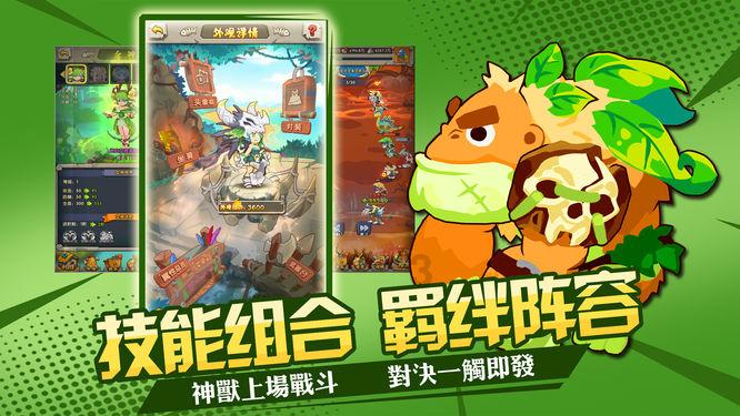 买车配置方面哪些配置必须有游戏画面