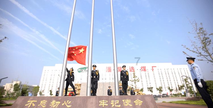 公主的夏季舞会