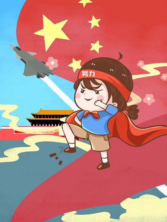 逃离复古经典房屋