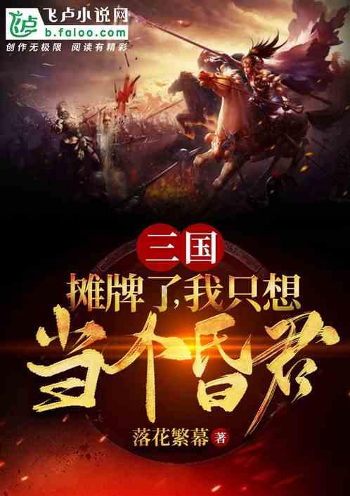 偶像经纪人