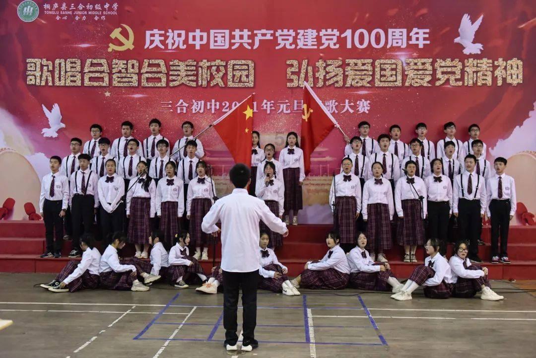 增肌与减脂能同时进行吗？游戏画面